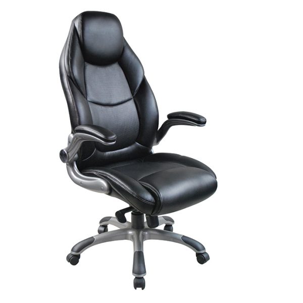Gaming Chair 250PP
